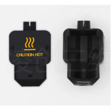 Bambu Lab H2D Hotend Захисний чохол Силіконова кришка (681)