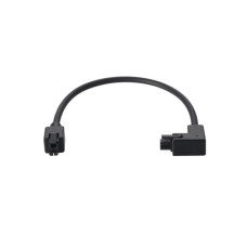 Bambu Lab Bus Cable 4-pin 260 мм (716/CAB002-N)