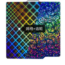 Двосторонній стіл Bambu Lab P1/X1А1 PEY3-PEY4 (457/PEY3-PEY4)