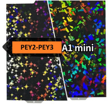 Двосторонній стіл PEY2-PEY3 для Bambu A1 mini, 184x184 мм (250,5)