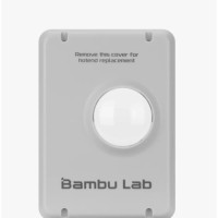 Передня кришка друкуючої головки для 3D-принтера Bambu Lab A1/A1 mini (841/FAE012)