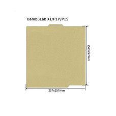 Пластина (стіл) з PEI-покриттям Bambu Lab For X1 Series/P1 Series/A1 Золотий (342,1)