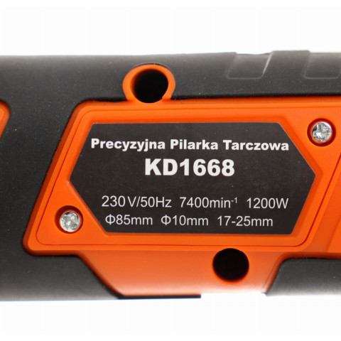 Дискова пила KRAFT&DELE (KD1668)