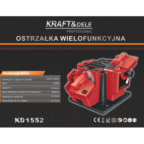 Багатофункціональна шліфувальна машина KRAFT&DELE (KD1552)