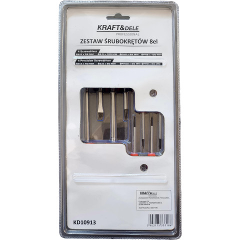 Набір викруток Kraft&Dele (KD10913)