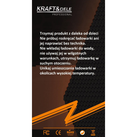 Мережевий зарядний пристрій KRAFT&DELE (KD1239)
