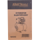 Гідрофор електричний KRAFT&DELE HYDROFOR 1300W 6000L/H ZBIORNIK 50L (KD5233)