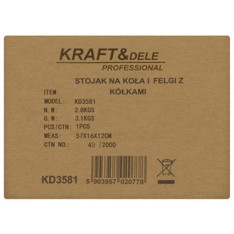Стійка для коліс з колесами KRAFT&DELE (KD3581)