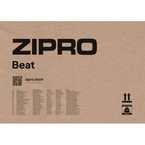 Велотренажер магнітний Zipro Beat (1592574)