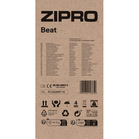 Велотренажер магнітний Zipro Beat (1592574)