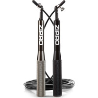 Спортивна скакалка Zipro 300 см (6413496)