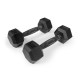 Гантеля гумована 1 x 2.5 кг Zipro (10947170)