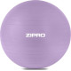 М'яч для фітнесу (фітбол) Anti-Burst 55 см фіолетовий Zipro (10947206)
