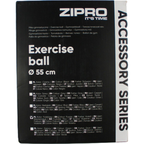 М'яч для фітнесу (фітбол) Anti-Burst 55 см фіолетовий Zipro (10947206)