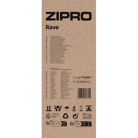 Вертикальний велотренажер Zipro Rave (13112337)