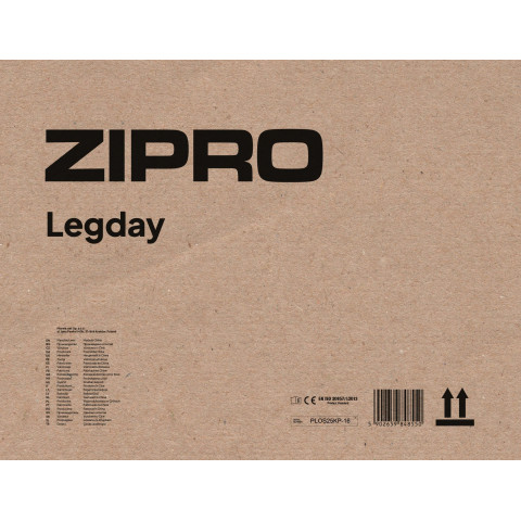 Степ-тренажер Zipro Legday (15250855)