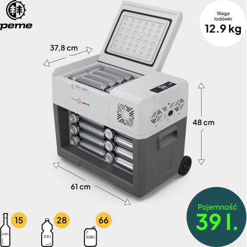 Автомобільний холодильник Peme Expedition 40 Adventure Orange + кабель USB (8466228)