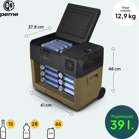 Автомобільний холодильник Peme Expedition 40 Storm Sand + кабель USB (8466229)