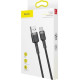 Автомобільний холодильник Peme Expedition 30 Storm Sand + кабель USB (8466232)