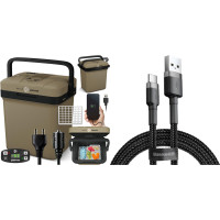 Автомобільний холодильник Peme Essential 27 Sand Storm + кабель USB (8466284)