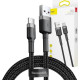 Автомобільний холодильник Peme Essential 27 Sand Storm + кабель USB (8466284)