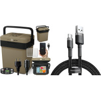Автомобільний холодильник Peme Essential 32 Sand Storm + кабель USB (8466289)