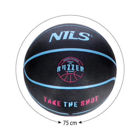 Баскетбольний м'яч NILS BUZZER 7 (10-20-101)