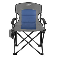Крісло туристичне розкладне NILS CAMP NC3075 (15-03-283)