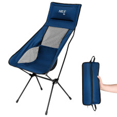 Крісло складне Ultralight NILS CAMP NC3322 синє (15-03-319)