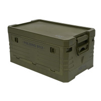 Складна туристична коробка з кришкою NILS CAMP NCB4001 (15-03-600)
