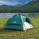 Намет туристичний 2в1 NILS CAMP NC7819 Shadow (15-04-027)