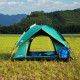 Намет туристичний 2в1 NILS CAMP NC7819 Shadow (15-04-027)