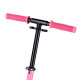 Самокат NILS EXTREME HM2009 PINK (16-50-420)