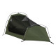 Намет ультралегкий NC2502 NILS CAMP (17-04-138)
