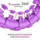 Хула-хуп з обважнювачем HMS HHW12 Plus Size фіолетовий (17-44-620)