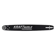 Напрямна шина 18"/45см + 2 ланцюги KRAFT&DELE (KD10153)