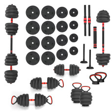 Набір гантелей 40кг з штангою та гирями HMS SGN140 PRO SET 6W1 (17-57-070)
