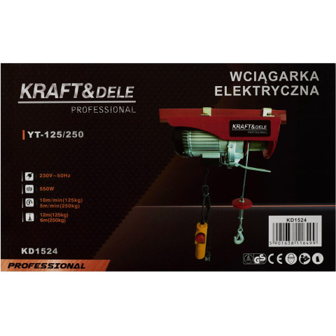 Електрична канатна лебідка KRAFT&DELE KD1524 (KD1524)