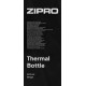 Термопляшка 500 мл бежева Zipro (15248433)