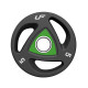 Олімпійський диск UpForm 5 кг (29738)