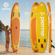 Надувна дошка для веслування Peme Hydro SUP 320x81x15 Bright Sun (15612231)