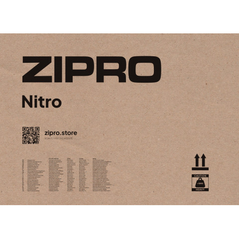 Велотренажер магнітний Zipro Nitro (1592569)